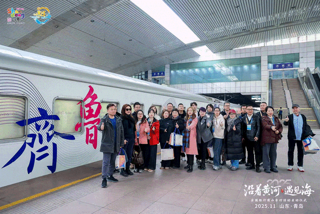 5天3城N种惊艳！好客山东获全国旅行商集体点赞
