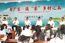 领略广东乡村之美，细数中山振兴成效图片