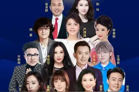 厦门明晚上演！孟庭苇严艺丹等明星亮相！中秋文艺晚会来啦→图片