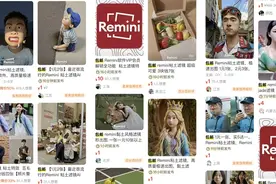 “丑得上头”黏土滤镜走红，背后企业一直是爆款制造机图片