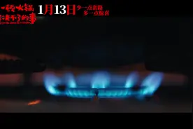 杨幂于谦主演，悬疑喜剧《没有一顿火锅解决不了的事》定档图片