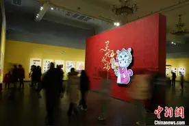 （新春见闻）河北博物院：2025乙巳蛇年生肖文物展吸引民众图片