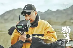 管虎：拍摄狗阵快乐无比图片