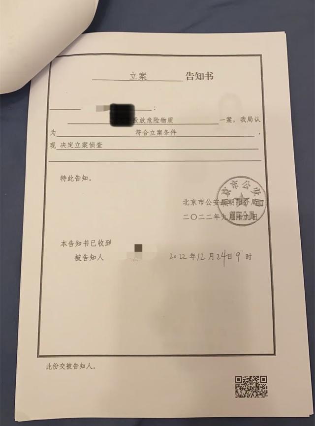 女子养了13年的爱犬被小区邻居毒杀，投毒者一审获刑4年当庭上诉，狗主人发声