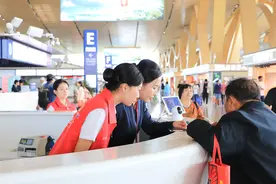 收藏！暑运高峰 昆明长水国际机场出行九问图片