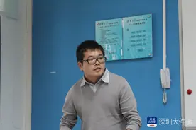 第一份工作咋选？创业要先做什么？清华深研院毕业生给出建议图片