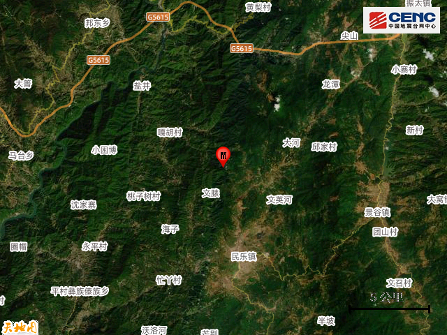 云南普洱景谷县发生3.2级地震