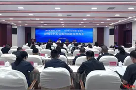 四川涉物业纠纷案件体量呈逐年下降趋势，诉源治理白皮书发布图片