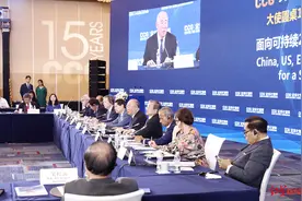中外企业如何提振信心？如何解决全球气候问题？今年中国与全球化论坛聚焦这些问题图片