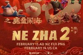 《哪吒2》海外预售“秒空”：澳洲华人致信院线请求加场，在英留学生计划飞土耳其观影图片