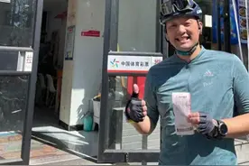 体彩“忠实粉丝”的骑行人生：追逐的是提升的过程图片