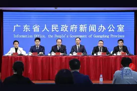 前11月广东残疾人“两项补贴”已发放47.16亿元图片