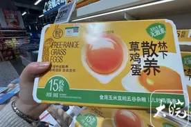 “无抗”鸡蛋为何贵两倍？  记者走访商超发现价格高达1.6元/枚，商家称销量不错；专家回应“含抗”鸡蛋能不能吃图片