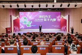330亿破局！里水崛起湾区智造新高地图片