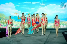 2024国际旅游小姐中国总决赛在潼南落下帷幕图片