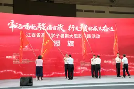 奋进在教育强省大路上 | 守正创新，培养担当民族复兴重任的时代新人图片