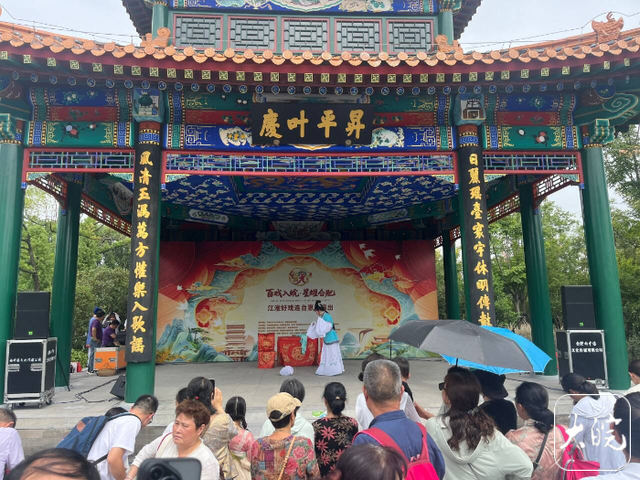 好戏连台、科技盛宴……“双节”假期合肥推出精彩“文旅大餐”