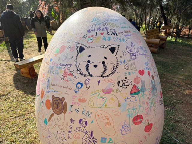 寻蛋迎新！云南野生动物园藏着10000+“宝藏蛋”等你来探