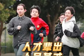 主播说联播丨人才辈出、人尽其才、才尽其用图片