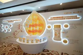 惠氏启赋首款添加2种母乳低聚糖HMO婴配产品上市图片