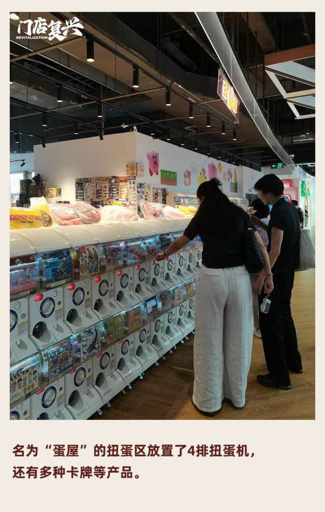 开业两天客流超10万！京东开的商场，有什么不一样？| 门店复兴