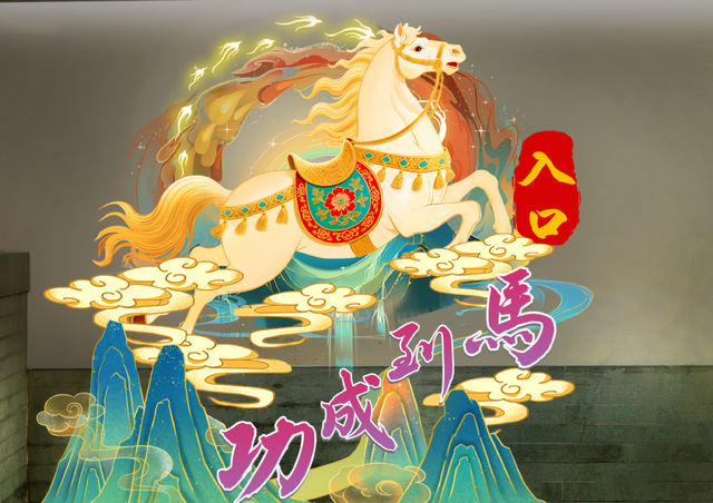 南京中国科举博物馆向您发来赏灯邀请～