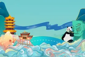 2023湖北省文化和旅游宣传推介会成都站即将启航图片