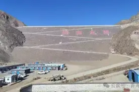 杨家和哇洪两座中型水库工程相继通过下闸蓄水阶段验收图片