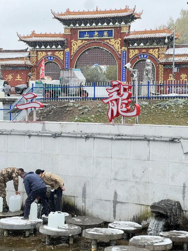 遇见2025年五大连池第一场雪，年年落雪，雪落年年～