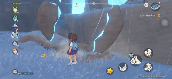 肝了20小时腾讯《洛克王国》手游，我发现它真不是帕鲁