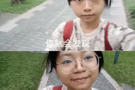 在公园待20分钟可续命？详细攻略来啦！图片