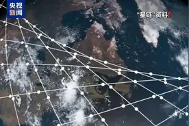 星链助力缅甸反抗组织？但背后隐藏致命隐患……图片