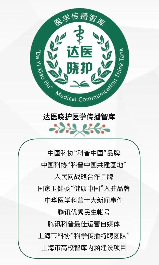 早晨醒来头痛？睡眠障碍可能是罪魁祸首