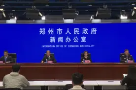 买车有补贴！郑州加力支持消费品以旧换新图片