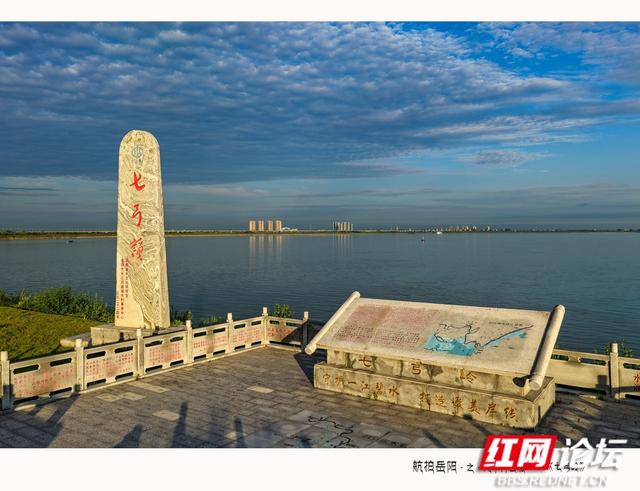 【每日一图@湖南】在岳阳江豚湾，看见洞庭湖最柔软的清晨