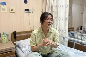 衢州女孩二次患癌笑对人生：别人对我这么好，我为什么要苦着脸？图片