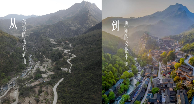 上饶一项目荣获“2025年度中国旅游景区创变先锋案例”