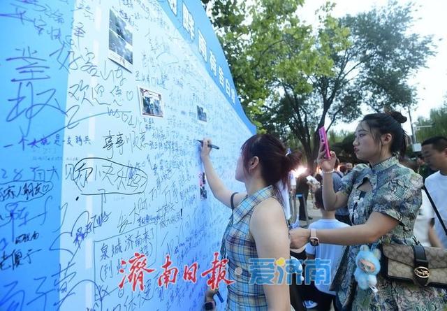 此岸别旧梦，彼岸启“新荷” “湖畔雨荷2.0”23日晚亮灯与市民游客见面