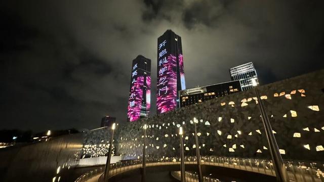 联动10个核心商圈和6处文旅地标！以光影为媒，浦东文旅商舞出新活力