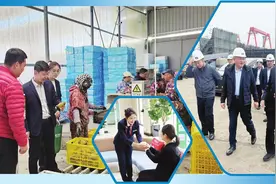 从“金融伙伴”看烟台银行，如何与城市共成长图片