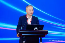 经济前瞻论坛2024年会丨张其光：安全、低碳、舒适、美观是“好房子”的四大标准图片