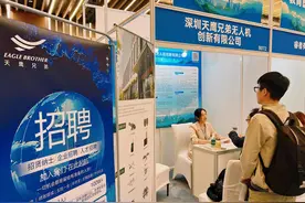 最高年薪超120万元！深圳龙岗“豪华揽才阵容”燃爆上海图片