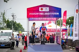 中国公路自行车联赛暨环昌平国际公路自行车挑战赛收官图片