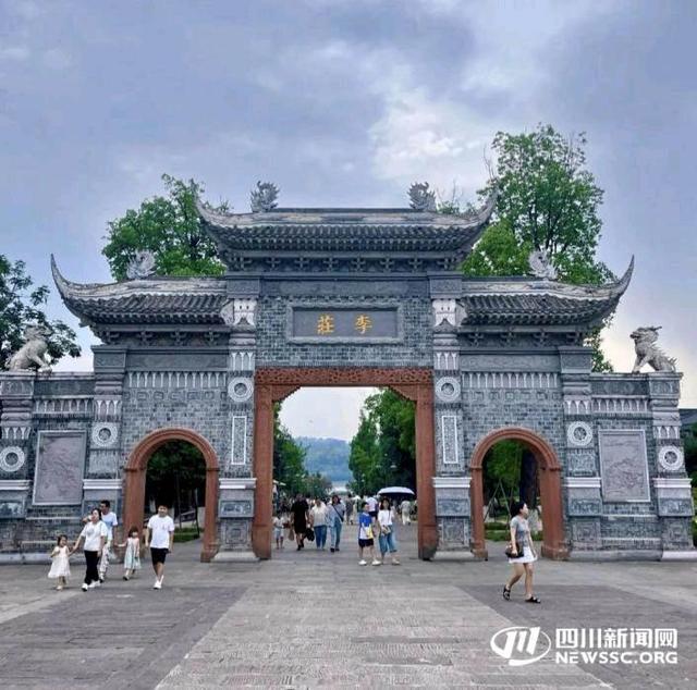 宜宾：从“长江首城”到“国际名片” 老地标背后的新融合｜活力中国调研行