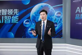 三生（中国）发布“数智领先”与“产品驱动”双战略，以AI引擎驱动未来图片