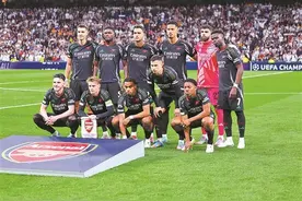 阿森纳双杀皇马 时隔16年再进四强图片