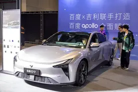 独家丨极越遭遇现金流困境，百度吉利合作造车计划触礁图片