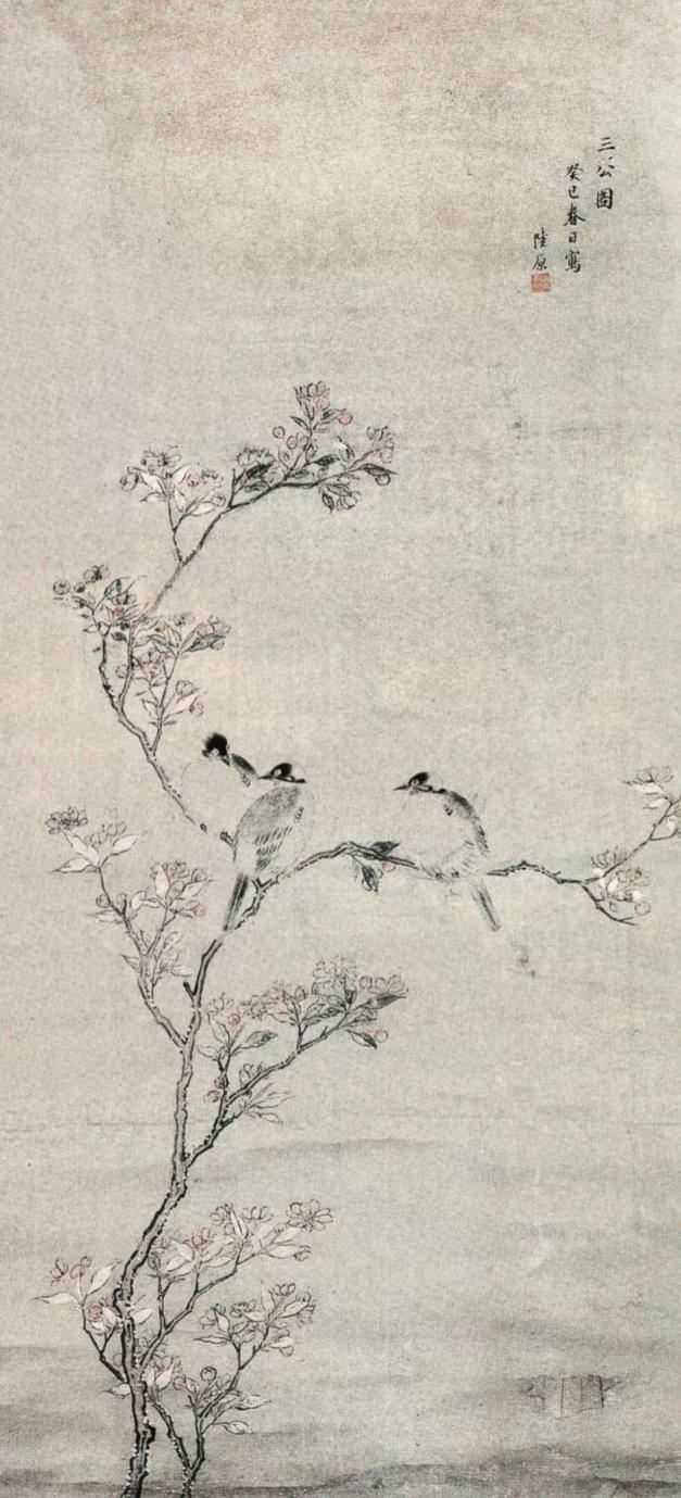 《应物而祥》：中国人的吉祥“画”与吉祥话