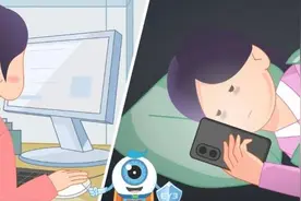 爱尔科普：刚做完近视手术看近模糊，正常吗？会持续多久？图片