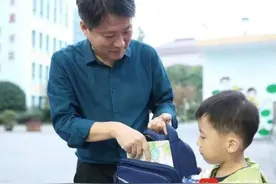 为孩子“减负” 先为书包“瘦身”图片